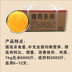 中华老字号 东阿阿胶桃花姬阿胶糕300g