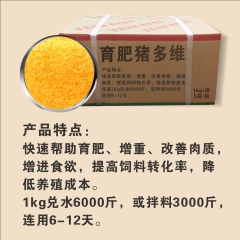 中华老字号 东阿阿胶桃花姬阿胶糕300g