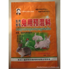 中华老字号 东阿阿胶桃花姬阿胶糕300g