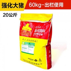 中华老字号 东阿阿胶桃花姬阿胶糕300g