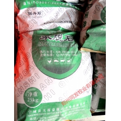 中华老字号 东阿阿胶桃花姬阿胶糕300g