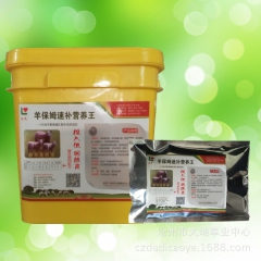 中华老字号 东阿阿胶桃花姬阿胶糕300g