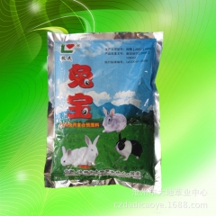 中华老字号 东阿阿胶桃花姬阿胶糕300g