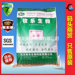 中华老字号 东阿阿胶桃花姬阿胶糕300g