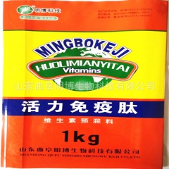 中华老字号 东阿阿胶桃花姬阿胶糕300g