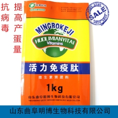 中华老字号 东阿阿胶桃花姬阿胶糕300g