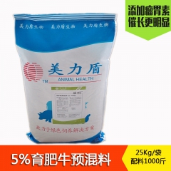 中华老字号 东阿阿胶桃花姬阿胶糕300g
