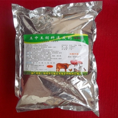 中华老字号 东阿阿胶桃花姬阿胶糕300g
