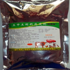 中华老字号 东阿阿胶桃花姬阿胶糕300g