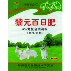 中华老字号 东阿阿胶桃花姬阿胶糕300g