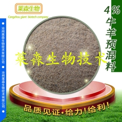 中华老字号 东阿阿胶桃花姬阿胶糕300g