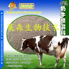 中华老字号 东阿阿胶桃花姬阿胶糕300g