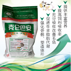 中华老字号 东阿阿胶桃花姬阿胶糕300g