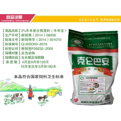 中华老字号 东阿阿胶桃花姬阿胶糕300g