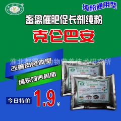 中华老字号 东阿阿胶桃花姬阿胶糕300g