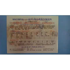 中华老字号 东阿阿胶桃花姬阿胶糕300g