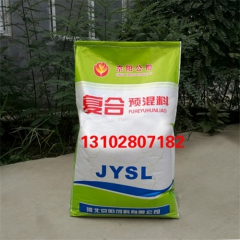 中华老字号 东阿阿胶桃花姬阿胶糕300g