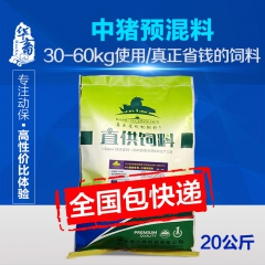 中华老字号 东阿阿胶桃花姬阿胶糕300g