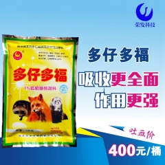 中华老字号 东阿阿胶桃花姬阿胶糕300g