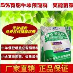 中华老字号 东阿阿胶桃花姬阿胶糕300g