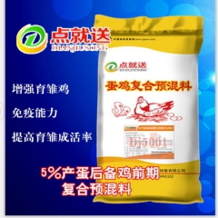 中华老字号 东阿阿胶桃花姬阿胶糕300g
