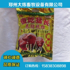 中华老字号 东阿阿胶桃花姬阿胶糕300g
