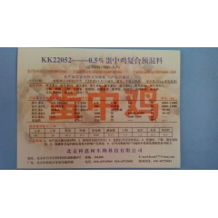 中华老字号 东阿阿胶桃花姬阿胶糕300g