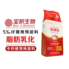 中华老字号 东阿阿胶桃花姬阿胶糕300g