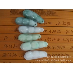 天然缅甸A货翡翠玉石饰品 四季豆福豆翡翠项坠吊坠手工diy配...