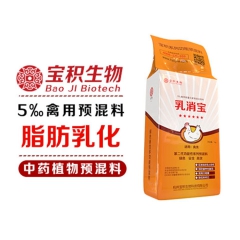 中华老字号 东阿阿胶桃花姬阿胶糕300g