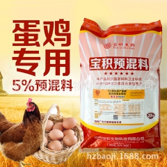 中华老字号 东阿阿胶桃花姬阿胶糕300g