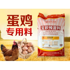 中华老字号 东阿阿胶桃花姬阿胶糕300g