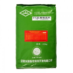 中华老字号 东阿阿胶桃花姬阿胶糕300g