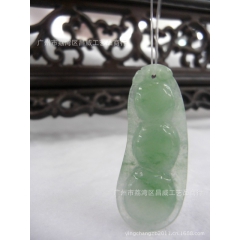 天然翡翠A货吊坠批发 四季豆吊坠 ADZ037