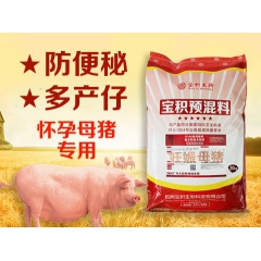 中华老字号 东阿阿胶桃花姬阿胶糕300g