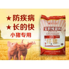 中华老字号 东阿阿胶桃花姬阿胶糕300g