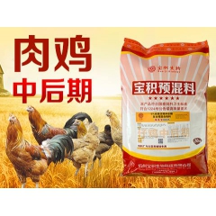 中华老字号 东阿阿胶桃花姬阿胶糕300g