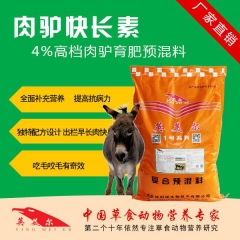 中华老字号 东阿阿胶桃花姬阿胶糕300g