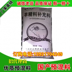 中华老字号 东阿阿胶桃花姬阿胶糕300g