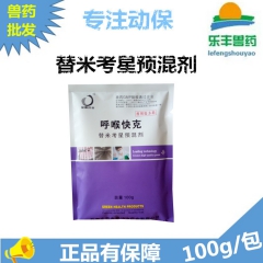 中华老字号 东阿阿胶桃花姬阿胶糕300g