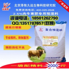 中华老字号 东阿阿胶桃花姬阿胶糕300g