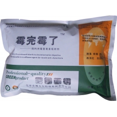 中华老字号 东阿阿胶桃花姬阿胶糕300g
