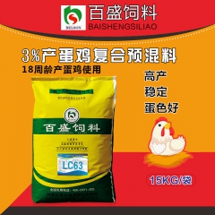中华老字号 东阿阿胶桃花姬阿胶糕300g