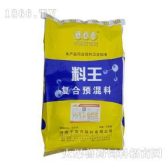 中华老字号 东阿阿胶桃花姬阿胶糕300g