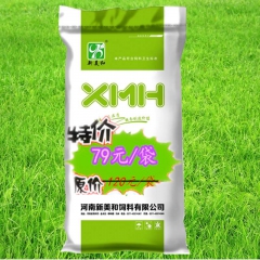 中华老字号 东阿阿胶桃花姬阿胶糕300g