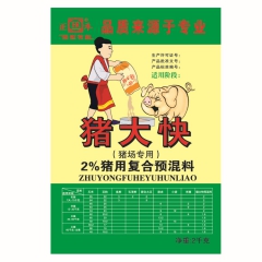 中华老字号 东阿阿胶桃花姬阿胶糕300g