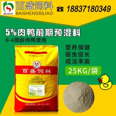 中华老字号 东阿阿胶桃花姬阿胶糕300g