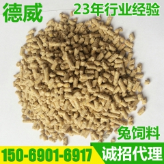 中华老字号 东阿阿胶桃花姬阿胶糕300g