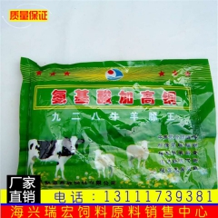 中华老字号 东阿阿胶桃花姬阿胶糕300g