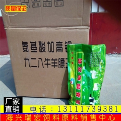 中华老字号 东阿阿胶桃花姬阿胶糕300g